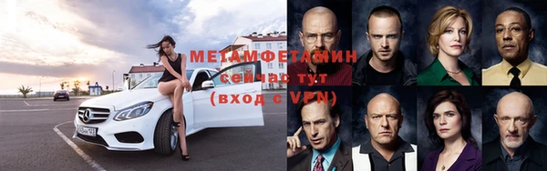 винт Абаза