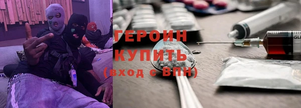 винт Абаза