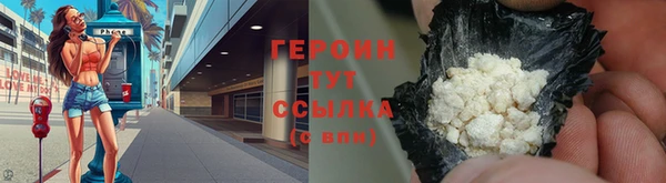 скорость mdpv Михайловск