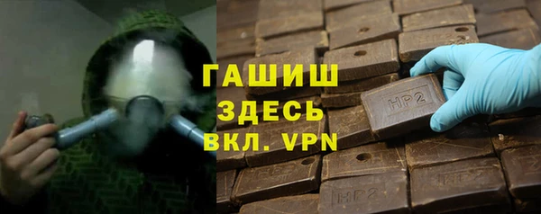 соль ск Абдулино