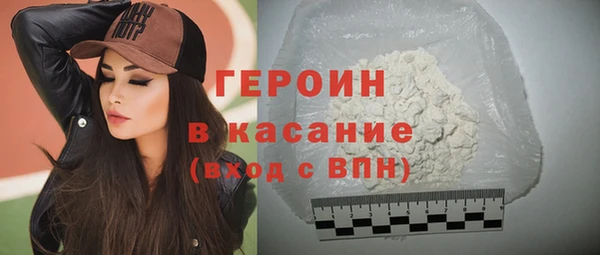 МДПВ Михайловка
