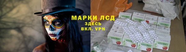 таблы Алексеевка