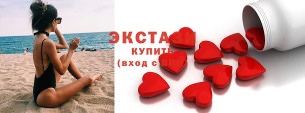 винт Абаза