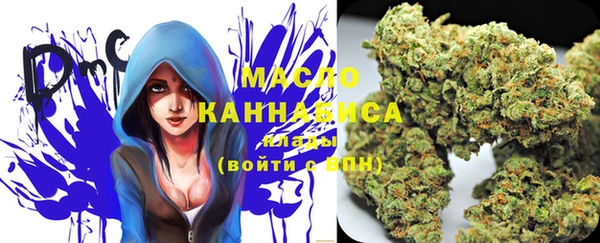 марихуана Алексин