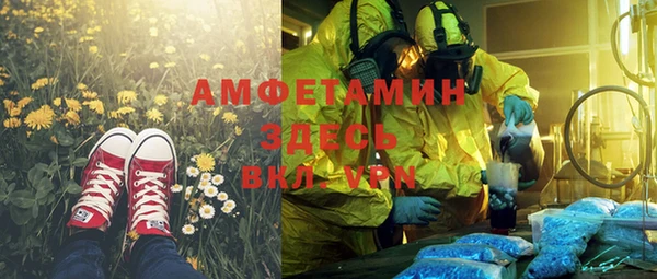 таблы Алексеевка