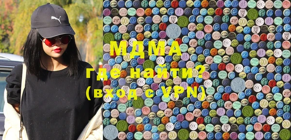 марихуана Алексин