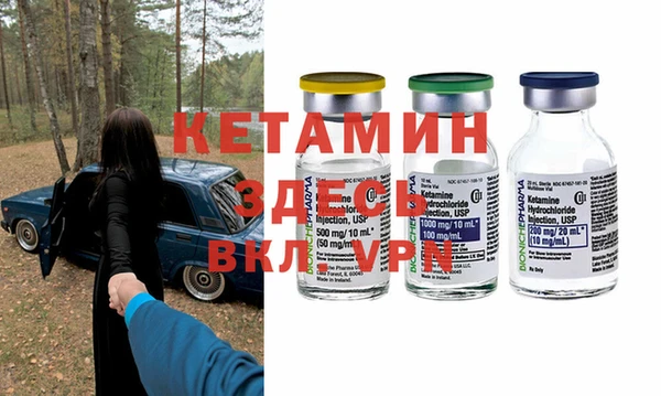 винт Абаза