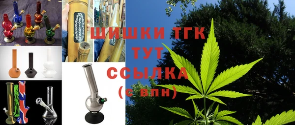 соль ск Абдулино