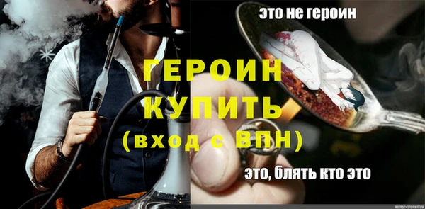 винт Абаза
