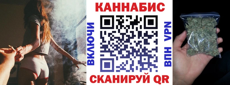 Бошки марихуана семена продажа наркотиков Домодедово